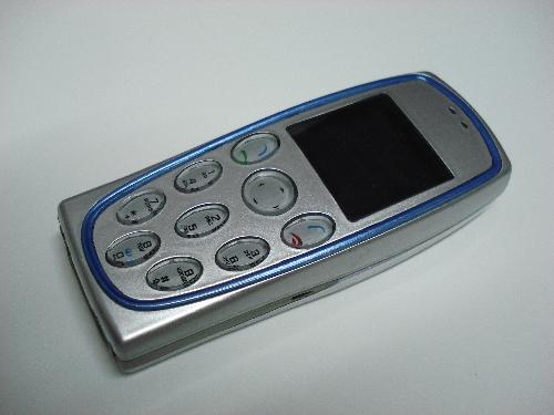 Nokia - Nokia 3200