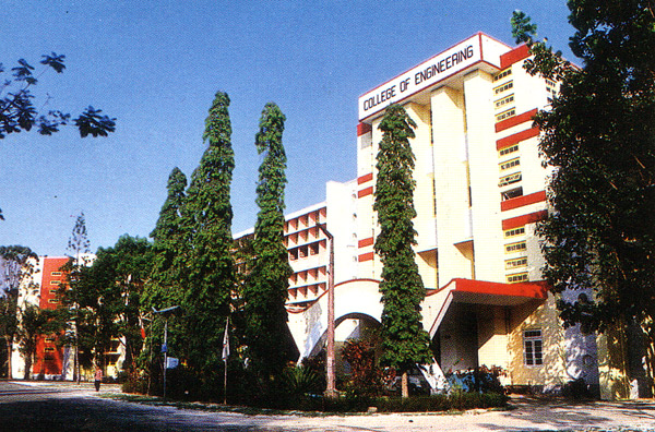college of engineering trivandrum - all cetians...here...