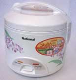 rice cooker - electrical rice cooker