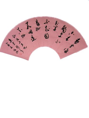 Chinese Calligraphy - This is also a Calligraphy of my father.Do u like it?