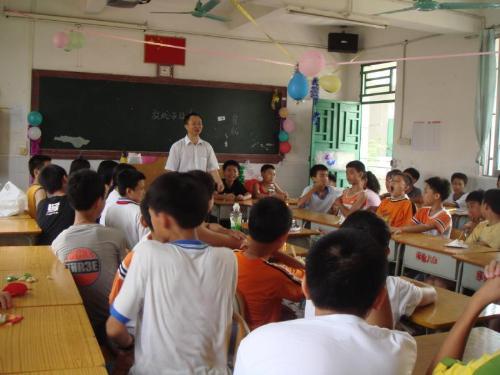 elementary school - elementary school-long time ago