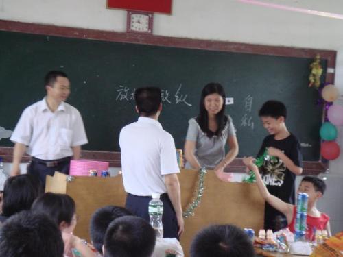 elementary school - elementary school-long time ago