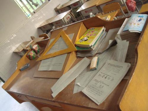 elementary school - elementary school-long time ago