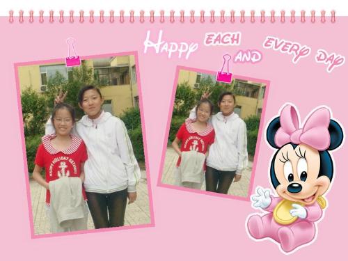 elementary school - elementary school-long time ago