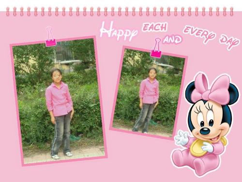 elementary school - elementary school-long time ago