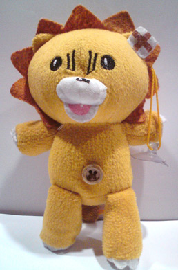 Kon from Bleach anime/manga - Photo shows my Kon plush in standing pose...