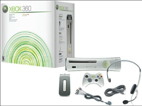 XBOX 360 Elite - The Elite Black colour version.