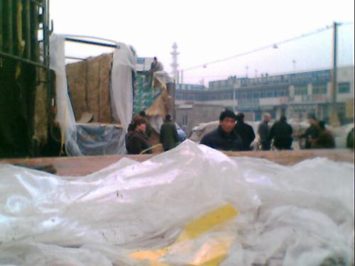 62 - China trip photograph