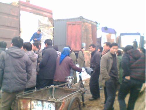 64 - China trip photograph
