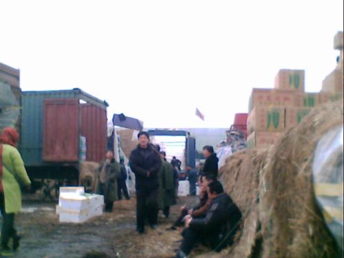 66 - China, scenery, tour