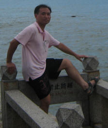 me - ho