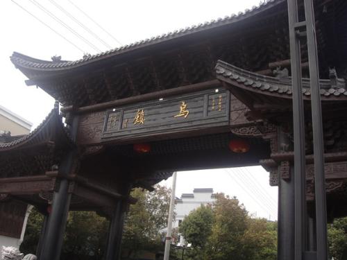 tourist attractions in china - it is a famous tourist attraction in the south of china