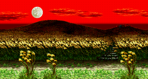 Animated Scenery - Picture of an animated Scenery