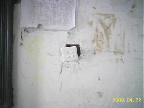 school - school-my world,my dream