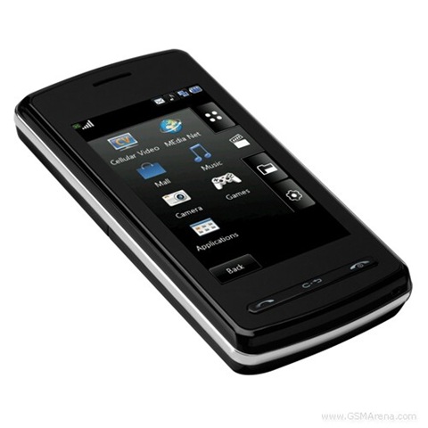 Cell Phone - This is a photo of new cell phone available in the market.