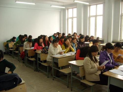university - university-my world,my dream