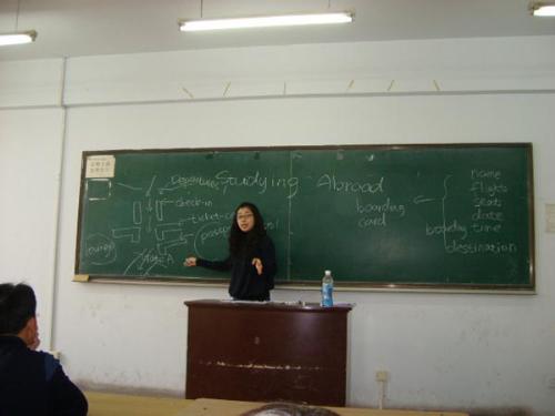 university - university-my world,my dream