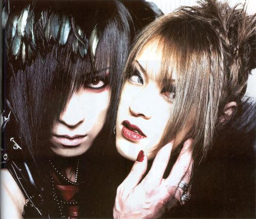 Asagi and Ruiza - Asagi and Ruiza from D