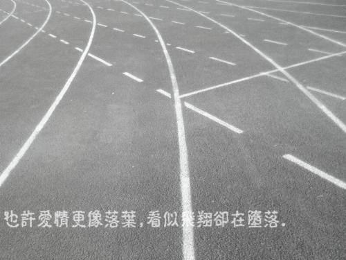 school - school-my world,my dream