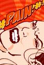 pain - What Can Pain Bring To You??
