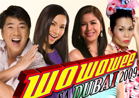 wowowee - famous tv show in the Philippines.