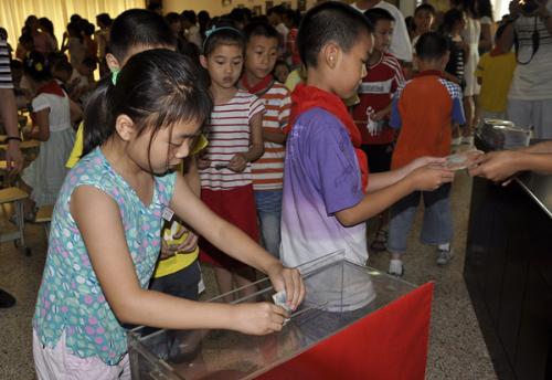 elementary school - elementary school-long time ago
