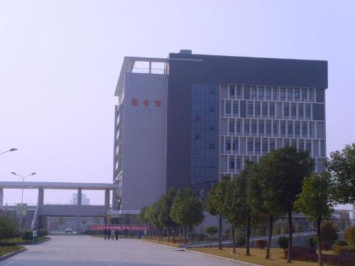 university - university-my world,my dream