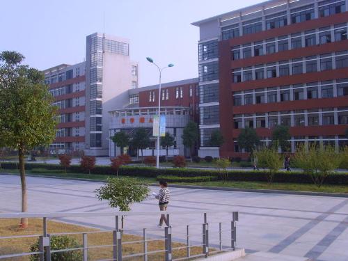 university - university-my world,my dream