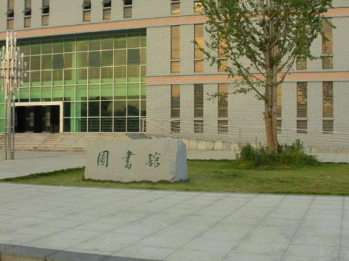 university - university-my world,my dream