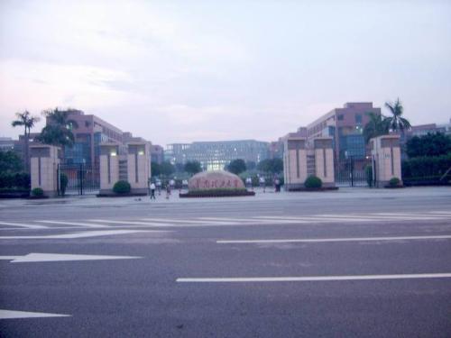 university - university-my world,my dream