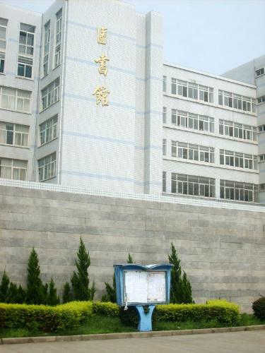 university - university-my world,my dream