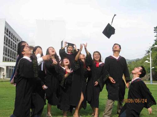 university - university-my world,my dream
