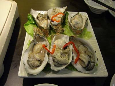 oyster - i like oyster