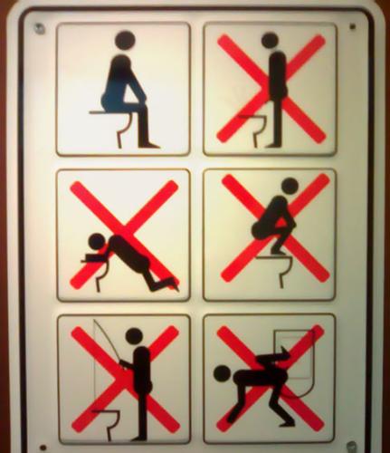 Toilet Etiquette - Opps what's this