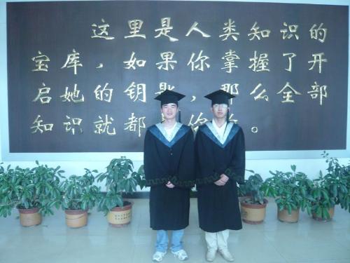 university - university-my world,my dream