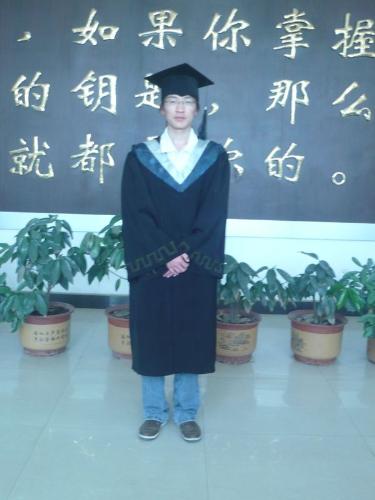 university - university-my world,my dream