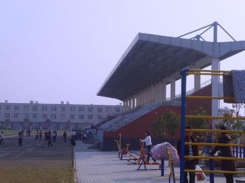 university - university-my world,my dream