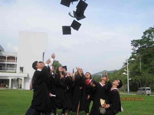 university - university-my world,my dream