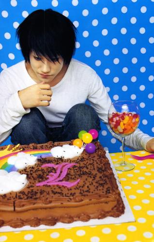 l - L from Death Note.