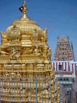 Gold - this entire tower is gold plated...there are certain temples that have been plated gold