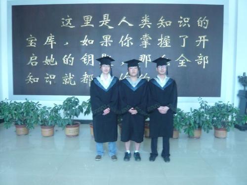 university - university-my world,my dream