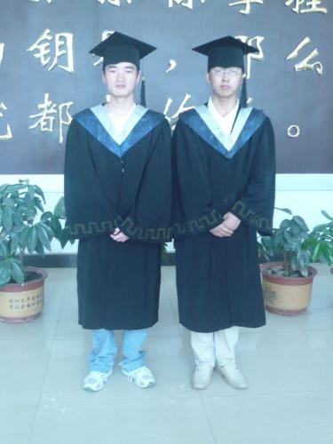 university - university-my world,my dream
