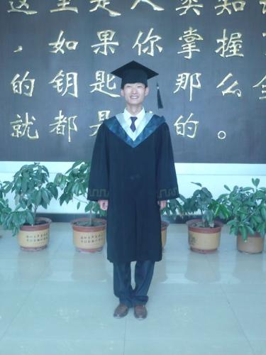 university - university-my world,my dream