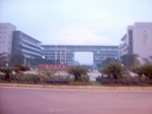university - university-my world,my dream