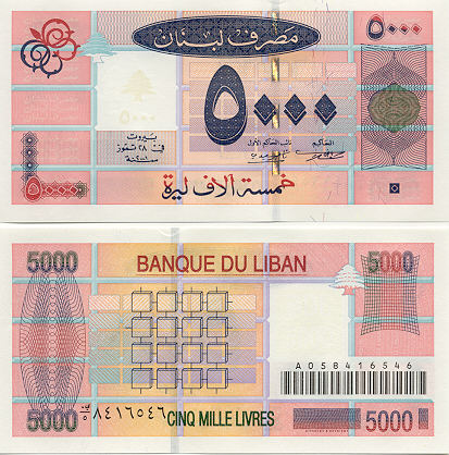 5000 LBP - 5000 new Lebanese Pound each 1507 LBP = 1 USD