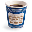 coffee cup - Greek diner coffee cup