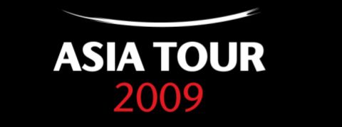 asia tour 2009, asia tour, manchester united asia  - asia tour 2009, asia tour, manchester united asia tour 2009