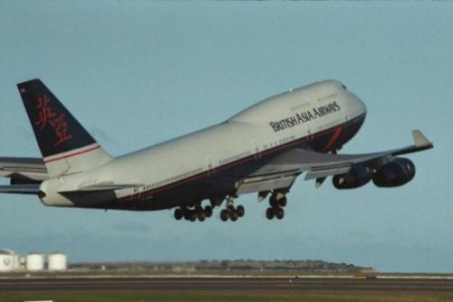 747 Plane - you are safer flying than driving in your car. its just very big news when a single incident happens.