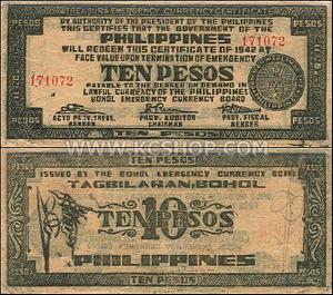 currency of Philippines - This is the currency of Philippines , with denomination of 10 pesos.