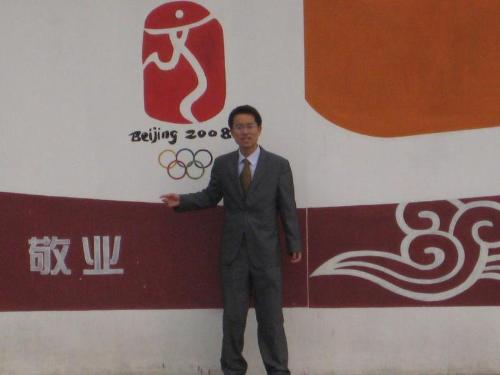 university - university-my world,my dream